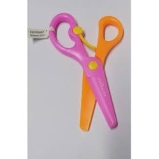 KEYROAD KR972502 MY FIRST YAYLI PLASTİK ÇOCUK MAKASI 5INCH KEYROAD KR972502 MY FIRST YAYLI PLASTİK ÇOCUK MAKASI 5INCH