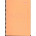 UMUR MYNOTE FLEX PASTEL DEFTER A5 (60-4) 60 YAPRAK KARELİ SPİRALLİ
